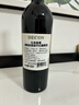 杜克霍恩強烈推薦 美國名莊Duckhorn誘餌（Decoy）迪考伊赤霞珠干紅葡萄酒 強烈推薦2019年1支 曬單實(shí)拍圖