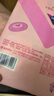 薇爾衛生巾日用V感防漏240*40片 超薄透氣姨媽巾京東自營(yíng)官方旗艦 曬單實(shí)拍圖