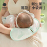 babycare涼感手臂涼席抱娃墊嬰兒喂奶手臂墊透氣手臂枕薄荷冰檸28*15cm 曬單實(shí)拍圖