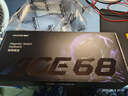 邁從（MCHOSE）Ace 68/60Pro磁軸鍵盤(pán) RT電競游戲客制化機械有線(xiàn)連接全鍵熱插拔雙驅動(dòng)無(wú)畏契約 Ace 68 電競版 白等高線(xiàn) 冰犀磁軸 曬單實(shí)拍圖