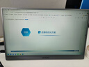 ARZOPA阿卓帕16.1英寸2.5K 180Hz 高色域便攜式顯示器 筆記本電腦手機副屏Switch Ps5/4顯示屏Z3FC  曬單實(shí)拍圖