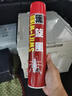 黑旋風(fēng)殺蟲氣霧劑基孔肯雅熱蟑螂藥家用殺蟲噴霧神器驅(qū)滅蚊蠅原味700ml 曬單實拍圖
