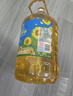 金龍魚(yú) 食用油 物理壓榨葵花籽油6.18L 曬單實(shí)拍圖
