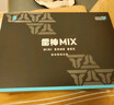 雷神（ThundeRobot）MIX 高性能迷你獨(dú)顯游戲設(shè)計(jì)電競AI電腦mini主機(jī)(13代i9-13900H RTX4070 32G 1TB P4 WiFi6 ) 曬單實(shí)拍圖