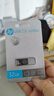 惠普（HP）32GB 金屬U盤(pán) v206w 銀色金屬 迷你學(xué)生專(zhuān)用可愛(ài)U盤(pán)電腦車(chē)載重裝系統優(yōu)盤(pán)移動(dòng)版辦公高速讀寫(xiě) 曬單實(shí)拍圖