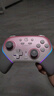 蓋世小雞（GAMESIR）超新星無(wú)線(xiàn)游戲手柄帶底座 適用switch2手機PC安卓Steam電腦NSpro電視體感藍牙粉色寶可夢(mèng)za宏編程 曬單實(shí)拍圖