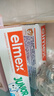 ELMEX艾美適兒童牙膏含氟防蛀6-12歲換牙期少兒牙膏 50ml*2支裝套裝 曬單實拍圖