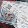 周百福 玉蘭銀項(xiàng)鏈女2025新款和田玉吊墜生日七夕情人節(jié)禮物送女友 曬單實(shí)拍圖