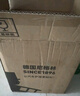 NIGRIN尼格林汽車(chē)玻璃水強力去污去油膜雨刮水四季通用  2L*2瓶 曬單實(shí)拍圖