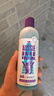 澳絲袋鼠（Aussie）海鹽控油洗發(fā)水300ml+蓬松水潤椰子洗發(fā)水300ml 曬單實(shí)拍圖