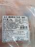鮮京采澳洲精選原切羊肋排（偏瘦） 2斤/袋 草飼羊肉 京東自有品牌 曬單實(shí)拍圖