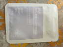 BEAI B5積雪草面膜補(bǔ)水保濕曬后修復(fù)敏感去黃提亮抗皺熬夜急救男女士 曬單實(shí)拍圖