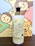 范泳辰 山茶花身體乳煙酰胺果酸補(bǔ)水滋潤保濕持久留香男女士潤膚乳露 曬單實(shí)拍圖
