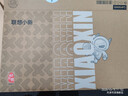 聯(lián)想筆記本電腦小新Pro14 AI超能本 高性能輕薄本酷睿Ultra5 32G 1T 2.8K高刷屏 游戲【國家補貼20%】 曬單實(shí)拍圖