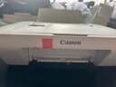 佳能（Canon） MG2580WH打印復印掃描一體機噴墨彩色打印機家用照片學(xué)生辦公可加墨 套餐二：2580黑彩連噴加墨+黑彩墨水4瓶【推薦】 曬單實(shí)拍圖