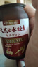 stemcel+日本原裝進(jìn)口醫蛭水蛭素納豆激酶高血壓脂膽固醇甘油三酯120粒 曬單實(shí)拍圖