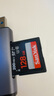 閃迪（SanDisk）128GB SD內(nèi)存卡 4K V30 U3 C10 相機(jī)存儲(chǔ)卡 讀速200MB/s 寫(xiě)速90MB/s 微單/單反相機(jī)內(nèi)存卡 曬單實(shí)拍圖