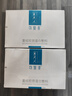 可復美重組膠原蛋白敷料4盒20貼 面部項目前后創(chuàng  )面愈合 敏感肌痤瘡皮炎 曬單實(shí)拍圖