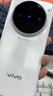 vivo X200s 蔡司超級潛望長(cháng)焦 膠片Live人像 濕手秒開(kāi)超聲波指紋 6200mAh藍海電池 天璣9400+手機 國補 直白 12GB+512GB 官方標配 曬單實(shí)拍圖