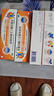 【原研進(jìn)口】扶他林 雙氯芬酸二乙胺乳膠劑 1%*50g  用于緩解肌肉軟組織和關(guān)節的輕至中度疼痛 曬單實(shí)拍圖