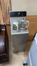 九陽(yáng)茶吧機一體柜語(yǔ)音操控壺內自涌泉家用飲水機多功能茶吧柜下置式水桶定時(shí)預約自動(dòng)續水電熱水壺 【動(dòng)態(tài)UV殺菌】【國家補貼】WH200 溫熱型 曬單實(shí)拍圖