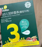 英氏嬰兒面條寶寶輔食蔬菜面 英式嬰兒面條兒童鈣鐵鋅面單盒送口水巾 【油+豬肝粉+2盒面】 200g*1盒 曬單實(shí)拍圖