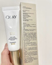 玉蘭油（OLAY）全新小白傘防曬霜50ml防水防汗高倍防曬乳戶外男女軍訓(xùn)隔離霜 曬單實(shí)拍圖