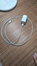 小米（MI）小米67W GaN 小布丁充電器套裝 (USB-C）大功率快充/支持6A MAX大電流/1.5m線(xiàn)長(cháng) 適配15Ultra 曬單實(shí)拍圖