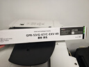 彩格適用佳能NPG-67粉盒 C3020墨粉 C3222l C3226 NPG67粉盒 C3120L硒鼓C3125墨盒C3320 C3130L墨粉盒黑色-含載體 曬單實(shí)拍圖