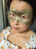 sakose凡士林視黃醇貴婦黃金眼膜貼共10片提拉緊致抗皺淡化黑眼圈眼袋 曬單實(shí)拍圖