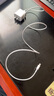Apple USB-C 轉(zhuǎn)閃電連接線 (1 米) MUQ93FE/A*企業(yè)專享 曬單實(shí)拍圖