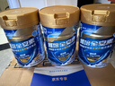 雅培【新一代】全安素特醫全營(yíng)養配方粉 900g*6麥香 中老年補充蛋白質(zhì) 曬單實(shí)拍圖