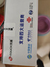 天語（K-TOUCH）T2老年人手機4G全網(wǎng)通超長待機直板按鍵大字體大聲音大屏學(xué)生專用備用功能機易操作老人機  黑色 曬單實拍圖
