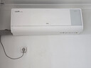 TCL空調大1.5匹小藍翼Q7Max AI健康空調 新風大新風量節(jié)能冷暖KFR-35GW/YQ7Ga+B1家電國家補貼 曬單實拍圖