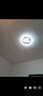 四季沐歌（MICOE）照明普瑞光源客廳大燈吸頂燈飾餐廳臥室簡約燈具套餐中山包安裝 曬單實拍圖