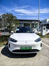 梵臣車(chē)牌架框新能源汽車(chē)牌照框新交規不銹鋼加厚號牌托邊框 綠牌 曬單實(shí)拍圖