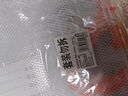 京東京造雙層學(xué)科袋A4 小學(xué)生透明網(wǎng)紗科目袋分類(lèi)袋 試卷課本資料收納文件袋拉鏈袋  3個(gè)裝（語(yǔ)數英） 曬單實(shí)拍圖