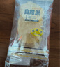 自然派鱈魚(yú)片深海鱈魚(yú)干烤魚(yú)片即食辦公室小吃休閑零食50g*2袋 曬單實(shí)拍圖