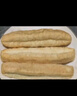 思念全麥蒸油條320g*2袋共16根 兒童早餐半成品食品早點早飯 曬單實拍圖