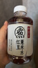 元?dú)馍?好自在 元?dú)庾栽谒?紅豆薏米水   500mL*15瓶裝  熬煮工藝 曬單實(shí)拍圖