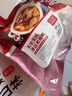 天農 純種清遠雞整雞肉 2斤 山林散養清遠土雞走地雞 冷凍 供港品質(zhì) 曬單實(shí)拍圖
