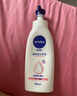 妮維雅（NIVEA）孫穎莎同款天然VC美白身體乳女士溫潤透白潤膚乳液400ml 曬單實(shí)拍圖
