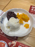 安扣隔夜燕麥杯便攜外帶豆漿早餐酸奶杯帶蓋勺奶昔麥片奶粉牛奶杯 小鵝白/400ml/萌趣奶牛杯套+吸管 曬單實(shí)拍圖