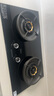 美的（Midea）【搭配蒸汽洗系列】行業(yè)爆款家用5.2KW大火力燃?xì)庠铍p邊定時灶臺嵌兩用雙灶天然氣灶JZT-QD529 曬單實(shí)拍圖