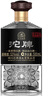 沱牌 金獎(jiǎng) 珍藏伍號(hào) 濃香型 52度 500ml*6瓶 整箱裝 純糧白酒雙11熱門 曬單實(shí)拍圖