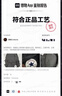 匡威（Converse）CONVERSE匡威官方 Straight Edge男女簡(jiǎn)約電腦雙肩包書(shū)包10021138 10021138-A19 OSFA 曬單實(shí)拍圖