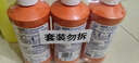 威猛先生（Mr Muscle） 管道疏通劑 500g*3瓶 下水道疏通劑 馬桶衛生間管道疏通 曬單實(shí)拍圖