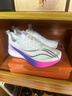 赤兔8PRO透氣跑步鞋透氣競(jìng)速碳板跑鞋超輕學(xué)生減震兒童運(yùn)動(dòng)鞋 赤兔8pro標(biāo)準(zhǔn)白超輕材質(zhì)碳板 42 關(guān)注送手環(huán)和襪子 曬單實(shí)拍圖