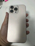 Apple/蘋(píng)果 iPhone 16 Pro Max（A3297）256GB 黑色鈦金屬 支持移動(dòng)聯(lián)通電信5G 雙卡雙待手機 曬單實(shí)拍圖