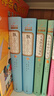 名著名譯精裝：飄（套裝上下冊） 小說 曬單實拍圖